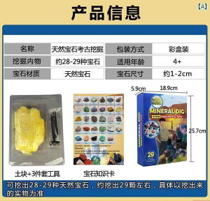 @@tBMA  @  qp lÊwI @ NX^  z  T j̎q ̎q n W{