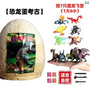 @@tBMA qp lÊwI @     j̎q ̎q DIY uCh {bNX @ hS gJQ