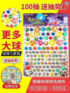 @@tBMA     vg vs ]r T bg wr j̎q eBmTEXbNX j  AQ[^[K[