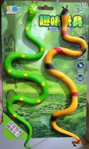 @@tBMA E   XNC[Y y V~[V ߋ gbN  A i Xgb` CI Õ Cm  