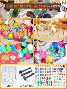 @@tBMA  lÊwI @ ߋ z mbLO  qp DIY j̎q ̎q CXg[  T uCh {bNX