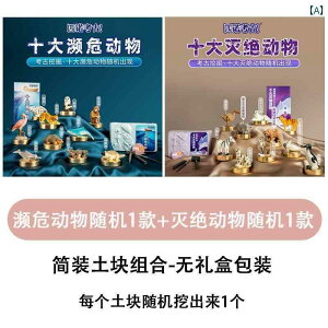 @@tBMA lÊwI @ ߋ uCh {bNX  뜜  q @  T j̎q ̎q  sm