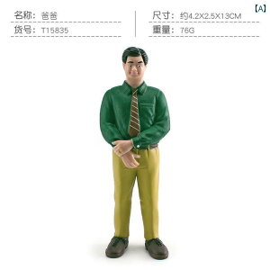 @@tBMA 8 V~[V LN^[ l` e c j̎q ̎q Ԃ Ƒ  e[u  q 