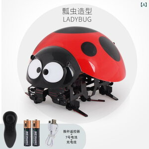 @@tBMA 7 X|bg ĂƂ  R   {bg d L^s[  ̎q q j̎q