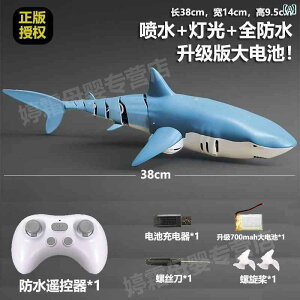 @@tBMA  [gRg[ NW  V~[V oCIjbN EH[^[ {[g Ă  Xv[ T j̎q  