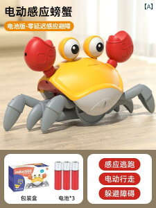 @@tBMA U Eo Jj  d N[ m  ߋ 1 ` 2  q ̎q j̎q 