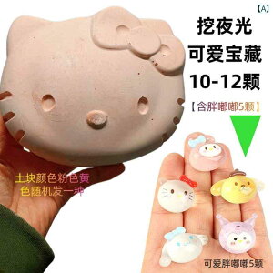 @@tBMA ̎q lÊwI @ ߋ p Cm   @ uCh {bNX NW CJ }^ AUV