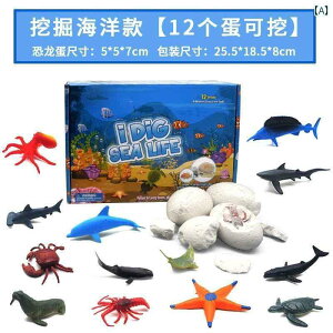 @@tBMA qp lÊw @ ߋ uCh {bNX V~[V Cm     j̎q Mtg