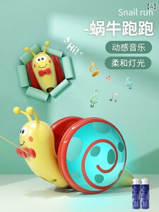 @@tBMA J^c [V  d ঒  1 ` 2 3 c j̎q ̎q Ԃ lbg