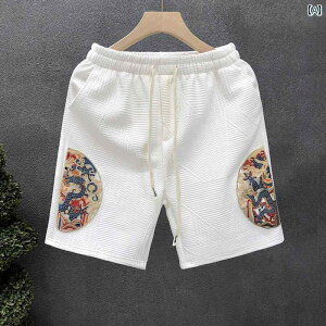 Y@AWA@t@bV `Ci hJ JWAV[c Y 5_ pc 2024 Y t@bV X|[c [W