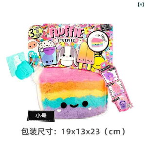 l`@@킢 MGA Fluffie  ʂ ̎q l`   킢  Mtg