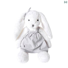 人形　おもちゃ　かわいい Softlife ウサギの ぬいぐるみ 人形 寝ている ガールフレンド 女の子 子供 誕生日 プレゼント