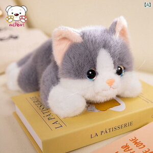 ʂ݁@l`@@ 킢 V~[V L l` ̎q QĂ qL Oh[ qւ 蕨 ʂ