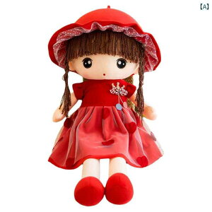 l`@@킢 킢 l` ʂ ̎q ߂  Ԃ a v[g q