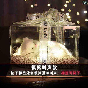 ʂ݁@l`@@ ̎q q  5 pI 3΂ 8 yY 6 V~[V L Mtg {bNX Ăяo Ƃ ł܂