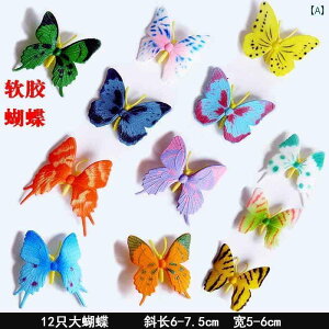 ʂ݁@l`@@ ͋[   ڒ O  ^  }CN i i    q  Zbg