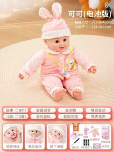 ʂ݁@l`@@ V~[V xr[ {[ h[ ̎q  \tgVR l` g[LO 2025 V