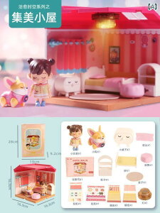 ʂ݁@l`@@ tCO hbO R h[ nEX ̎q  q[O 10 vZX B ޏւ 10΂ a v[g