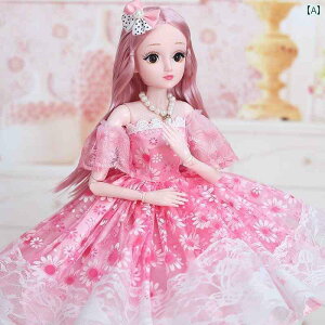 ʂ݁@l`@@ 60 cm 傫 l` Mtg {bNX ̎q y t a q 