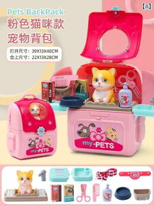 ʂ݁@l`@@ qp vCnEX L q obN pbN 3 vZX 6 4 ̎q a v[g ybg F obO 