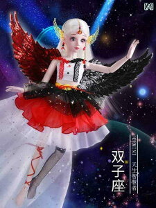 ʂ݁@l`@@ 60 cm 12  l` ̎q Mtg ^  Zbg vZX 2024N