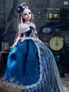 ʂ݁@l`@@ 80 cm g[LO h[ Θb vZX Zbg Mtg {bNX  ̎q a q 