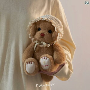 ʂ݁@l`@@ X^[ |Xg L[s[ q ʂ l`   킢  VN 蕨