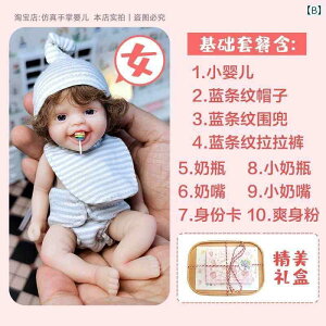 ʂ݁@l`@@ 6C` t o[ V~[V xr[ {[  VR qp l` Sn悢  ʂ ~j p[