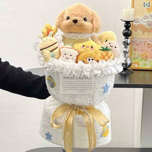 ʂ݁@l`@@  @ KbZ oC[ 킢  ʂ l` ԑ Ԃ a v[g fB[X K[th NX}X