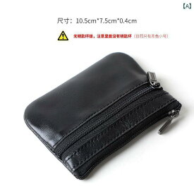 マネー　クリップ　財布 xmyb レザー ミニ小銭入れ シンプル ポータブル シープスキン スーパー ソフト 小さい 財布 レトロ コイン バッグ ユニセックス