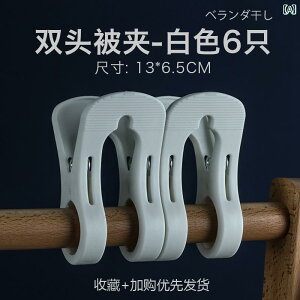 }l[@Nbv@z ^ o mfBbN fB J[ t@bV  Nbv Œ ~ h