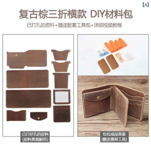 }l[@Nbv@z z[X U[ V[g Y EHbg D O ܂ z DIY f g v @\ J[hz_[ 015