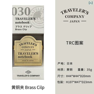 }l[@Nbv@z a MIDORI gx[Y ^J Nbv `Pbg TN ANZT[ m[g TRC oCfBO Xg[W Oe[ nhubN ^ g  [