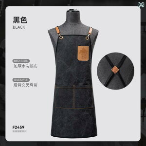 p@Gv@ R[q[ }X^[ LoX Gv ƒ S  A[g w ̎q  t@bV EGXg