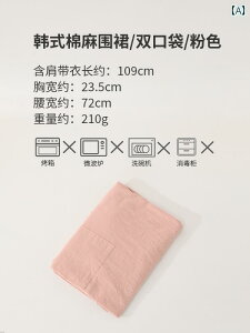 p@Gv@ Baiyu ؍  l Gv _u |Pbg X X^C G t[A[g Lb` z[ ~NeB[ fU[g Vbv ƒ