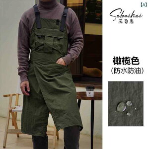 p@Gv@ Su Baihui h h  Gv Lb` ƒp YV X^C  Xg ~NeB[ R[q[ ƒ p