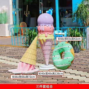 @@fBXvC fU[g  ~NeB[ Vbv   OX t@Co[ V~[V ACXN[ R[ ^ i