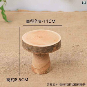 @@fBXvC fU[g e[up C I[ig P[L X^h gC fR[V sNjbNp Eh Xc[  e[u N  DIY