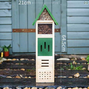 @@fBXvC   i  nEX Ǌ|   o[ JtF z[XeC K[fjO  