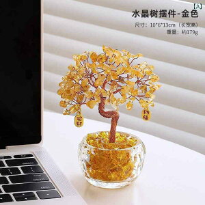 @@fBXvC CG[ NX^ tH[` c[ I[ig AWXg ItBX [NXe[V `wI fXN gbv fR[V