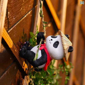 @@fBXvC  p_ m oRp c[ I[ig ct   tFX oRj[   ݂艺