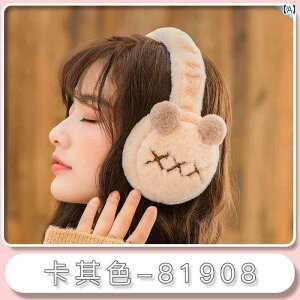 ā@h@ C[}t ps  킢 C[ obO ~ C[veN^[ C[EH[}[ qp ~p Lbv