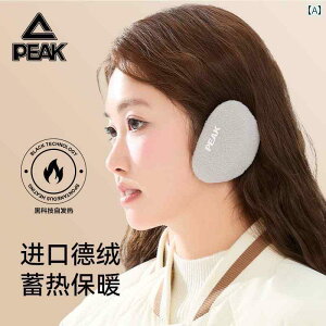 ā@h@ s[N g C[}t p ~p h h    @\  ی C[ Jo[ obO jp TCNOps  t