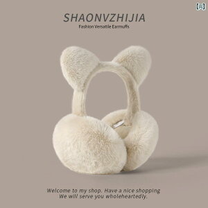 ā@h@ 킢  C[}t fB[X ~ TCNO h ܂肽 s  t C[ obO  g