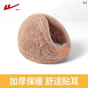 ā@h@ jp vobN C[}t ۉѕs  t ~ O TCNO R  C[ Lbv p C[EH[}[