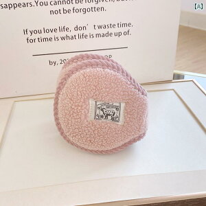 ā@h@ ~ w jp C[}t  g  ܂B