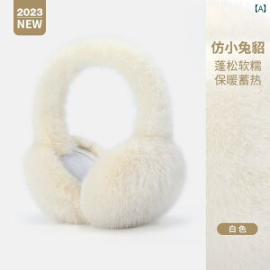 ā@h@ p C[}t ~ 2024 xxbg h ӂӂ g ܂肽  tFCN ETM є