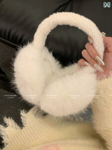 ā@h@ zCg ؍ \tg 킢 傫 ʂ  Jo[ gs  t ی ~p C[}t p C[EH[}[