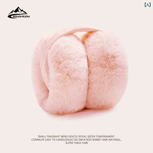 ā@h@ ~p p C[}t    g 킢 C[ nbg ̎qp jp obOB