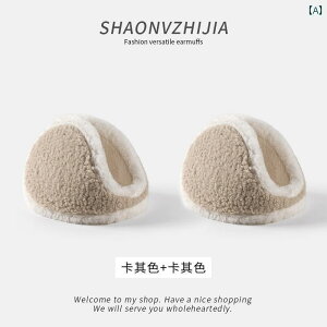 ā@h@ ~p  g p C[}t ]Ԃ  Ƃ  ی   w p  C[EH[}[